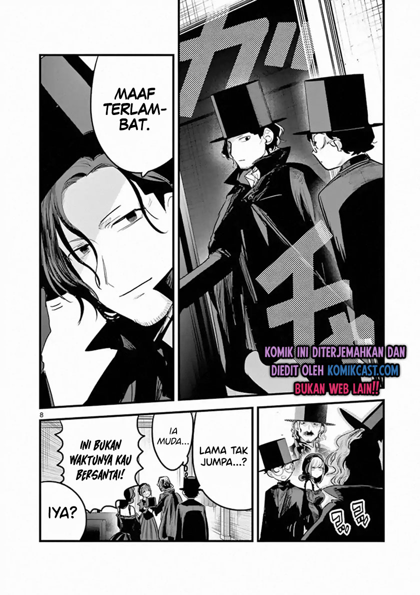 The Duke of Death and his Black Maid Chapter 167 Bahasa Indonesia