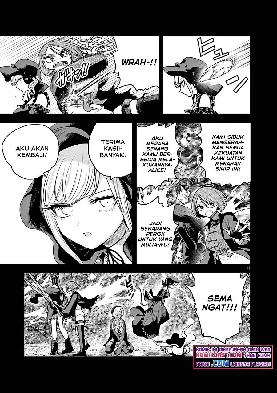 The Duke of Death and his Black Maid Chapter 207 Bahasa Indonesia