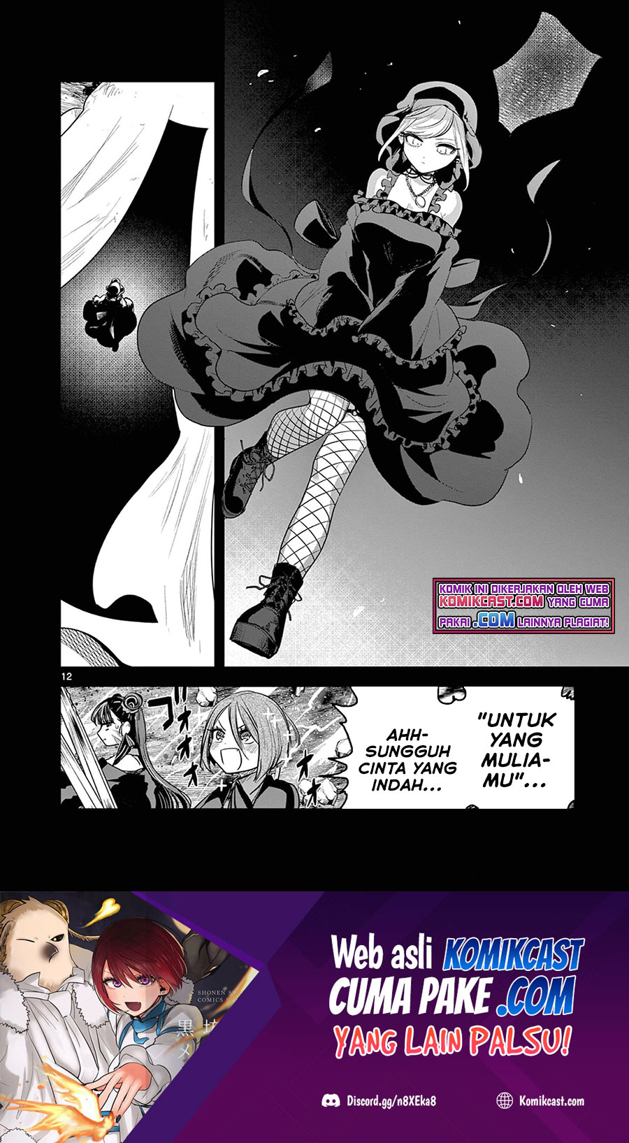 The Duke of Death and his Black Maid Chapter 207 Bahasa Indonesia