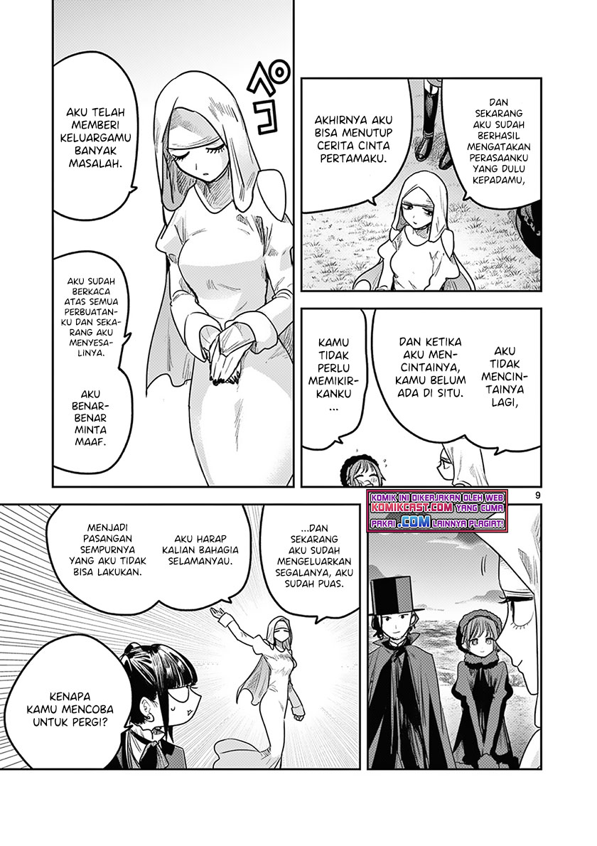 The Duke of Death and his Black Maid Chapter 215 Bahasa Indonesia
