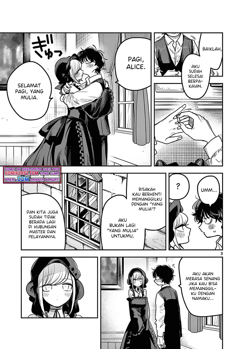 The Duke of Death and his Black Maid Chapter 218 Bahasa Indonesia