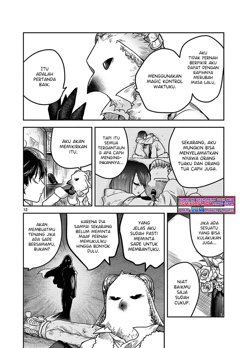 The Duke of Death and his Black Maid Chapter 218 Bahasa Indonesia