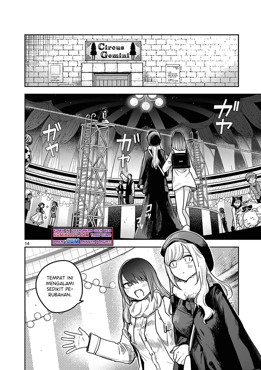 The Duke of Death and his Black Maid Chapter 218 Bahasa Indonesia