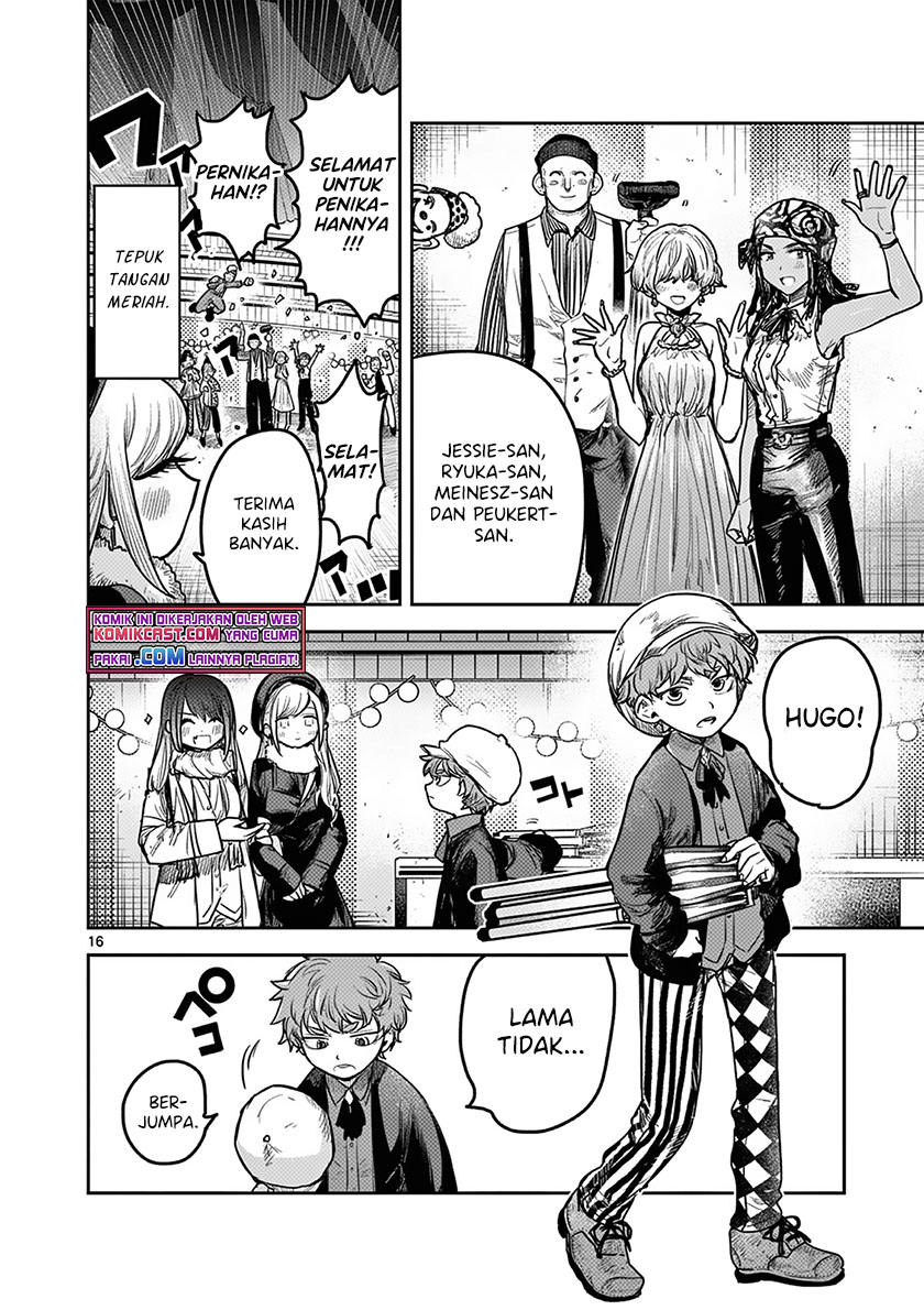 The Duke of Death and his Black Maid Chapter 218 Bahasa Indonesia