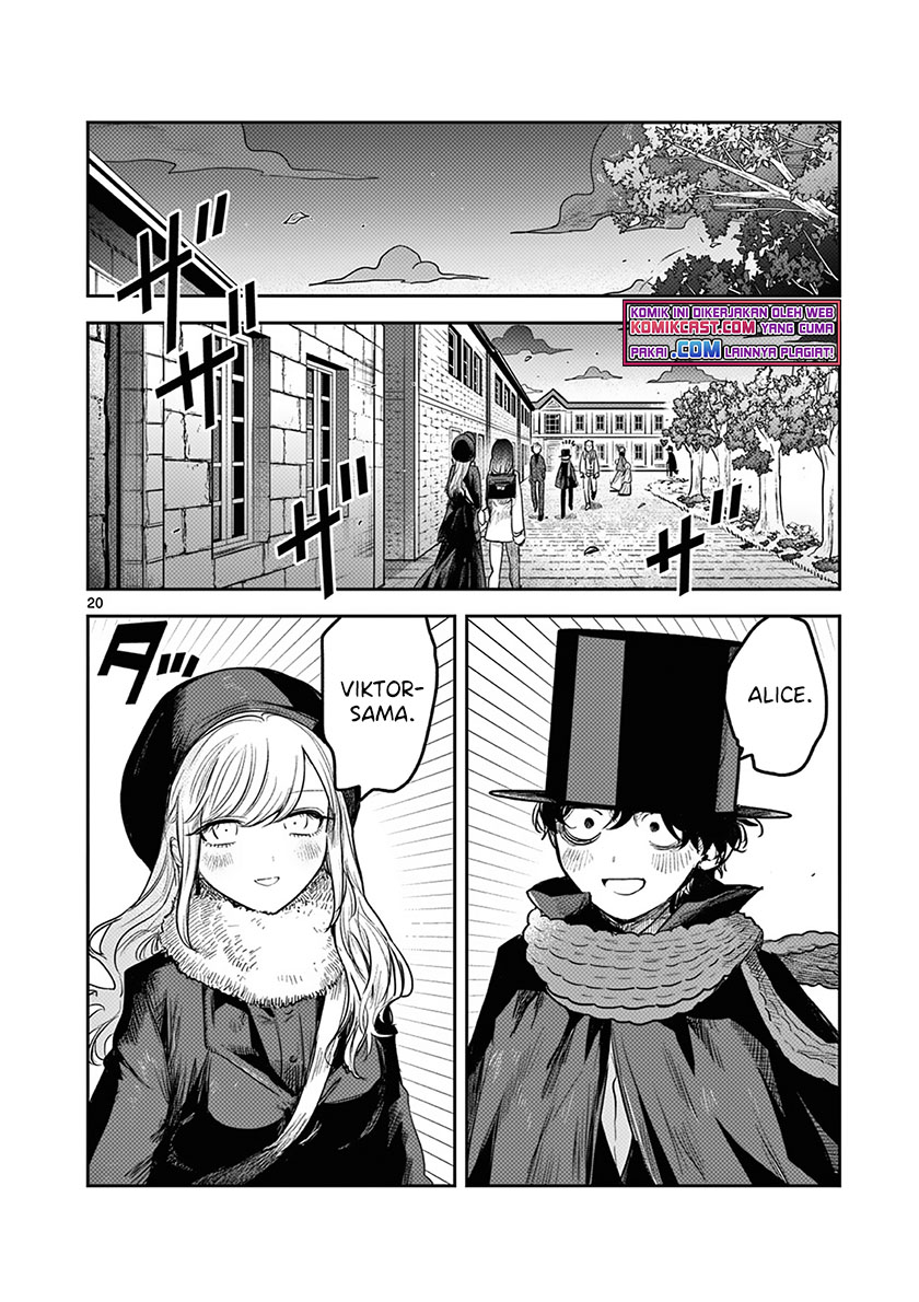 The Duke of Death and his Black Maid Chapter 218 Bahasa Indonesia