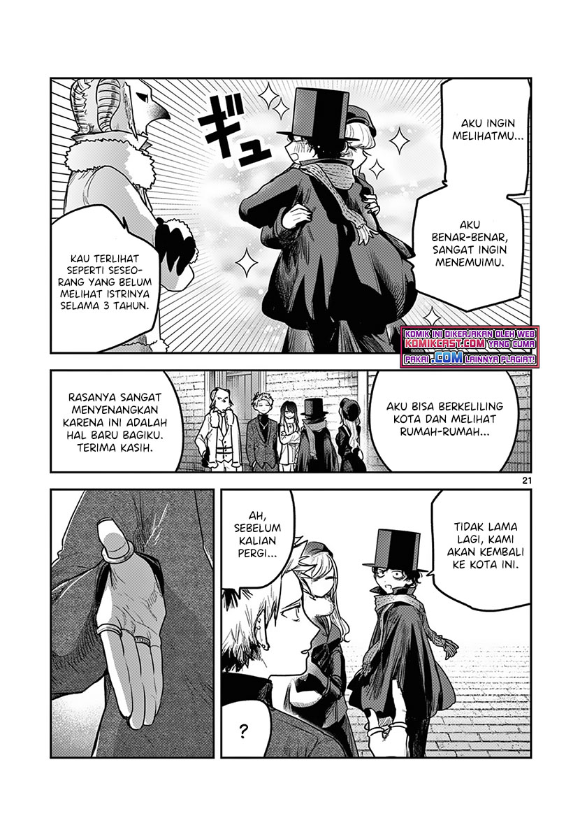 The Duke of Death and his Black Maid Chapter 218 Bahasa Indonesia