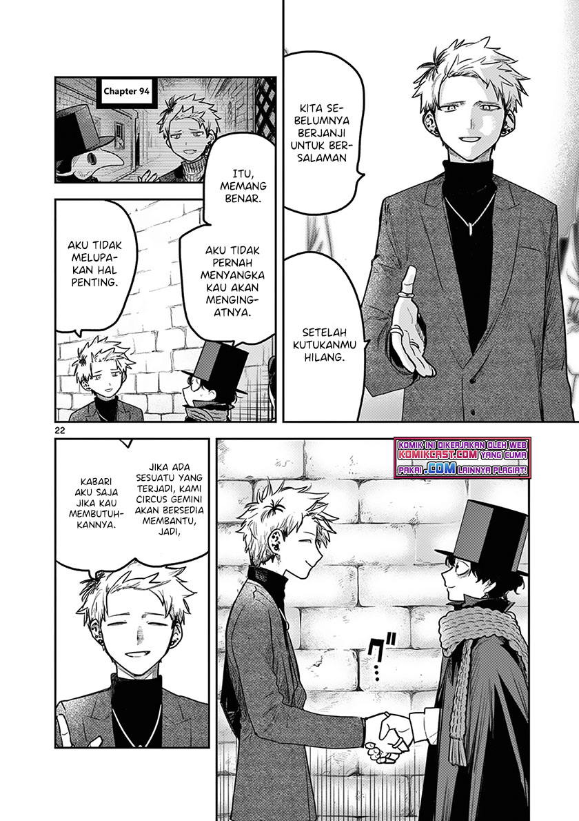 The Duke of Death and his Black Maid Chapter 218 Bahasa Indonesia