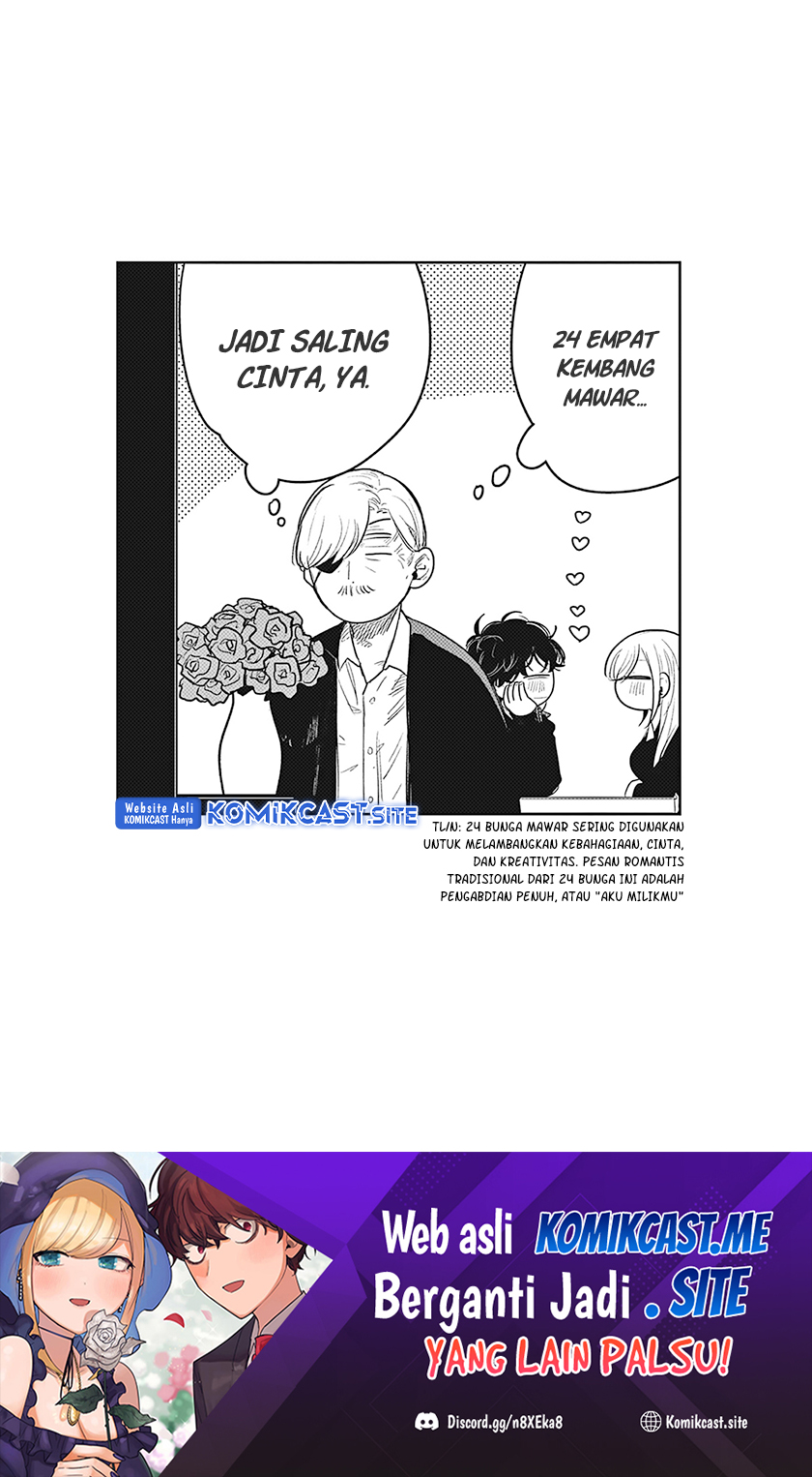 The Duke of Death and his Black Maid Chapter 227 Bahasa Indonesia