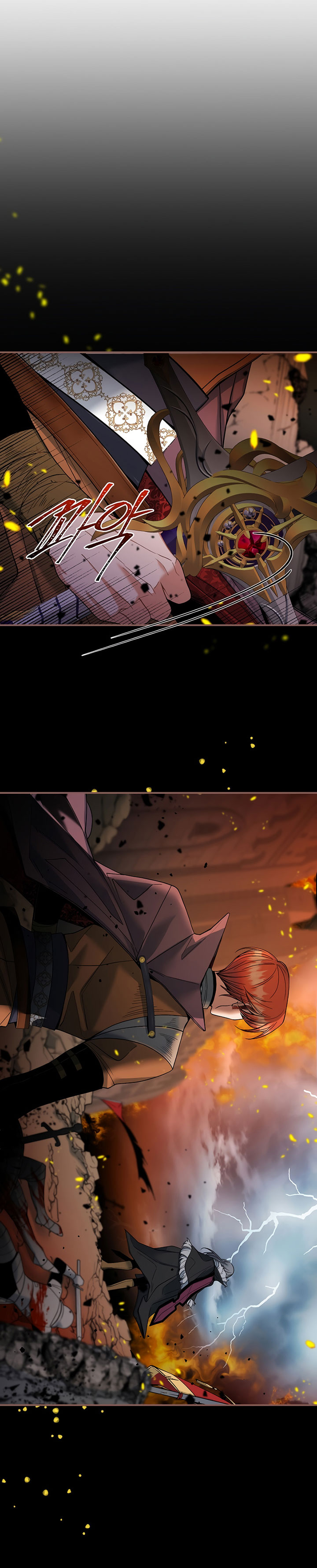 The Duke’s Redemption chapter 9
