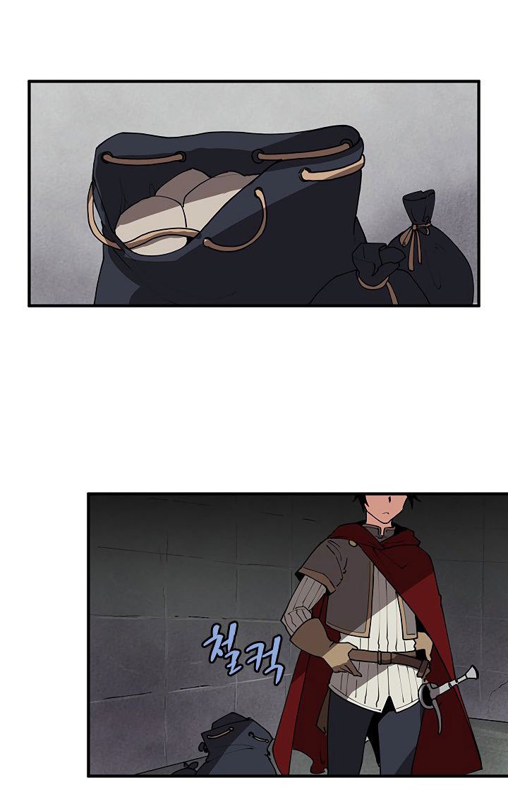 The Dungeon Master chapter 35