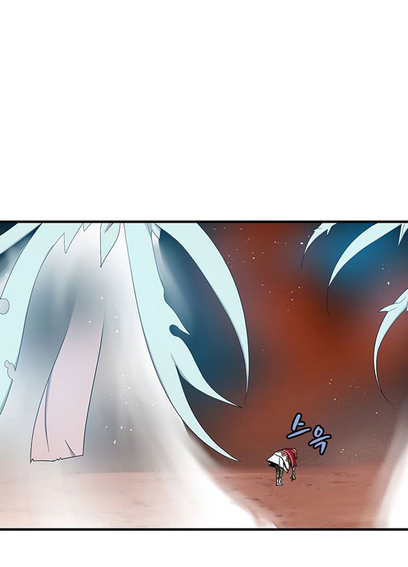 The Dungeon Master Chapter 36 Bahasa Indonesia