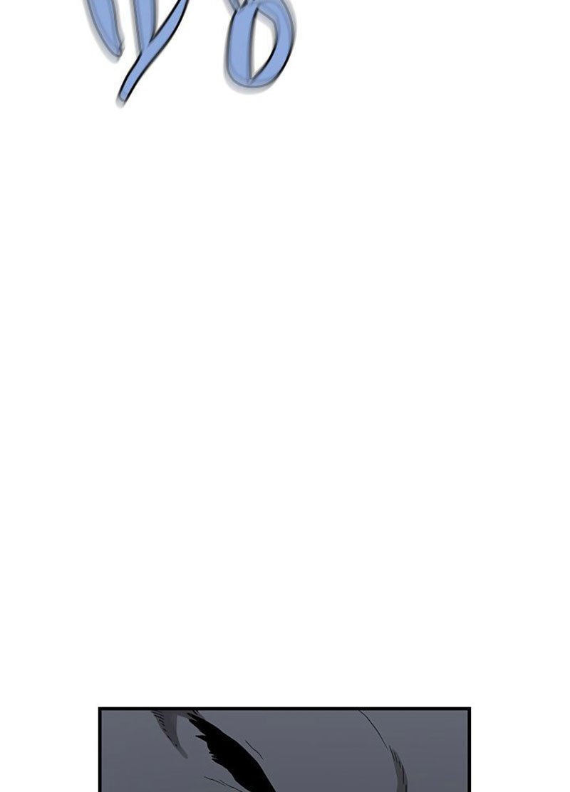 The Dungeon Master Chapter 36 Bahasa Indonesia