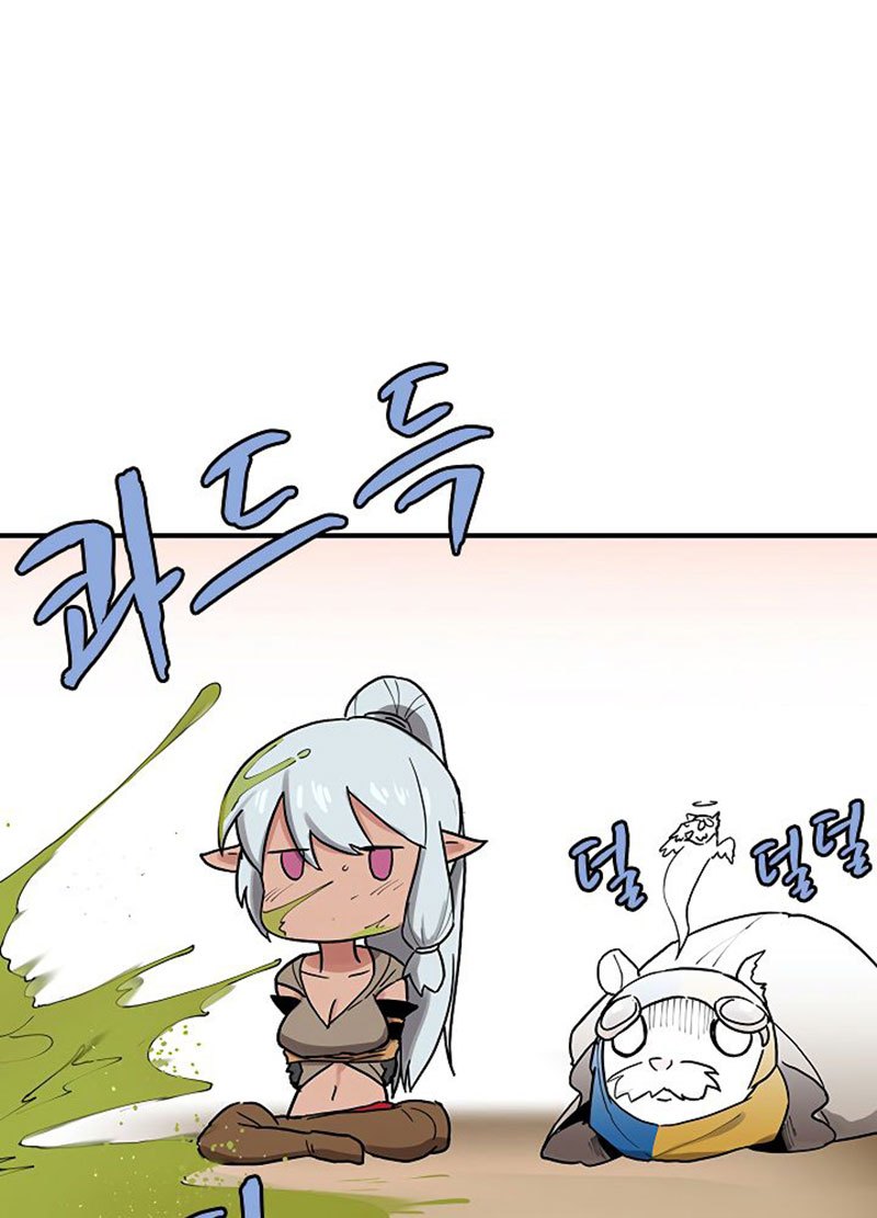 The Dungeon Master Chapter 36 Bahasa Indonesia