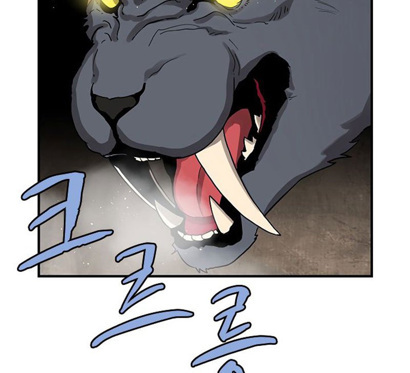 The Dungeon Master Chapter 36 Bahasa Indonesia