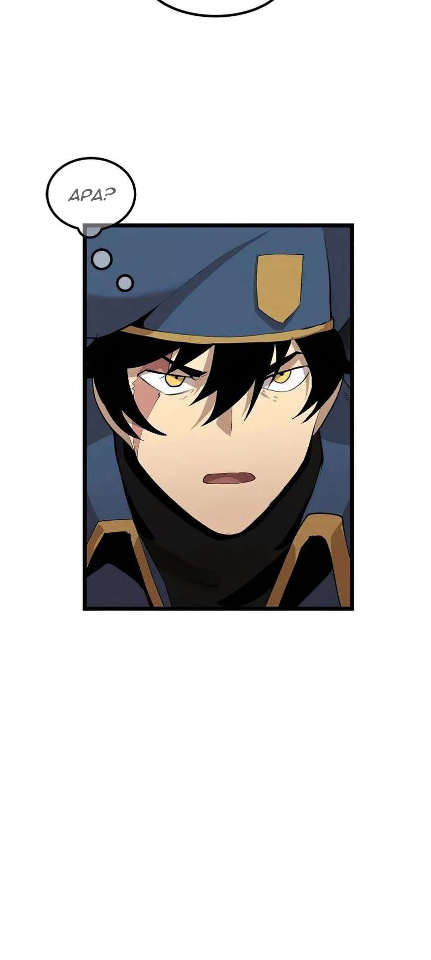 The Dungeon Master Chapter 70 Bahasa Indonesia