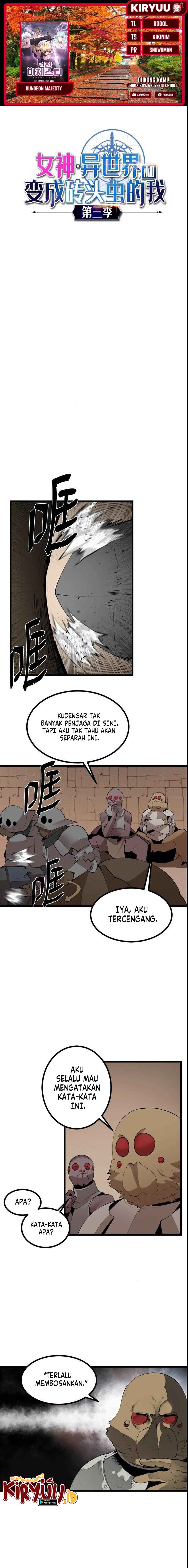 The Dungeon Master chapter 123