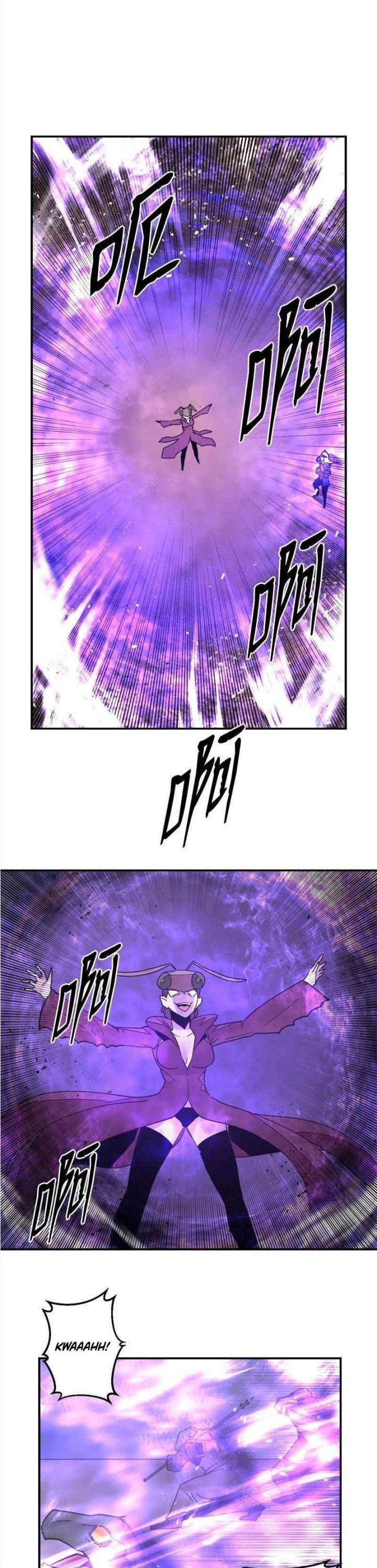 The Dungeon Master chapter 149