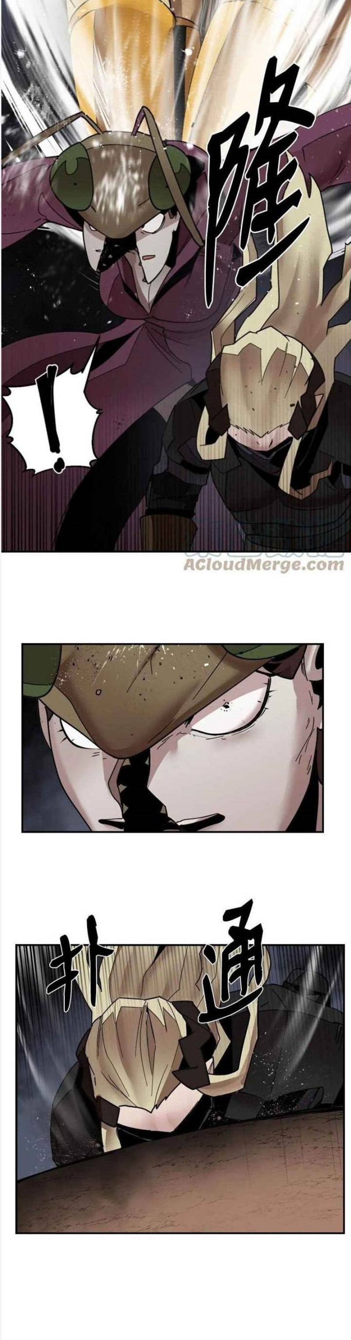 The Dungeon Master chapter 149