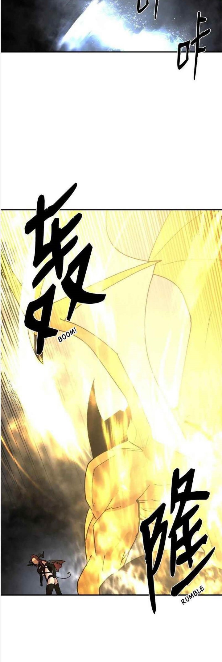 The Dungeon Master chapter 149