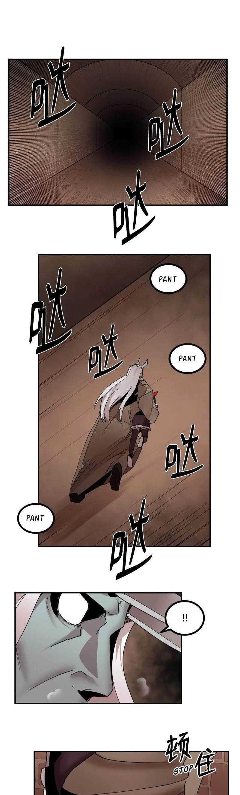 Dilarang COPAS - situs resmi www.mangacanblog.com - Komik the dungeon master 150 - chapter 150 151 Indonesia the dungeon master 150 - chapter 150 Terbaru 1|Baca Manga Komik Indonesia|Mangacan