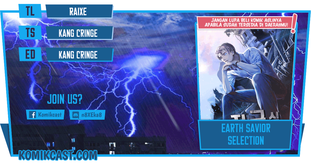 The Earth Savior Selection Chapter 07 Bahasa Indonesia