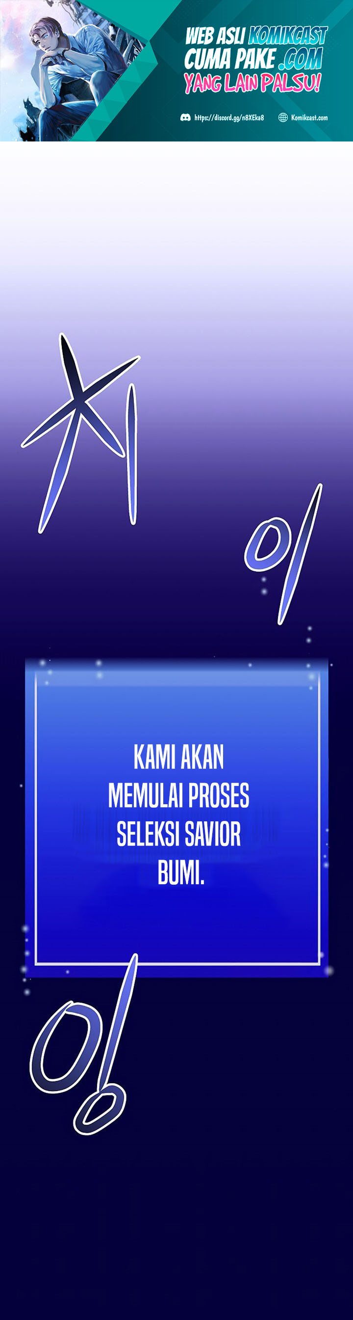 The Earth Savior Selection Chapter 07 Bahasa Indonesia