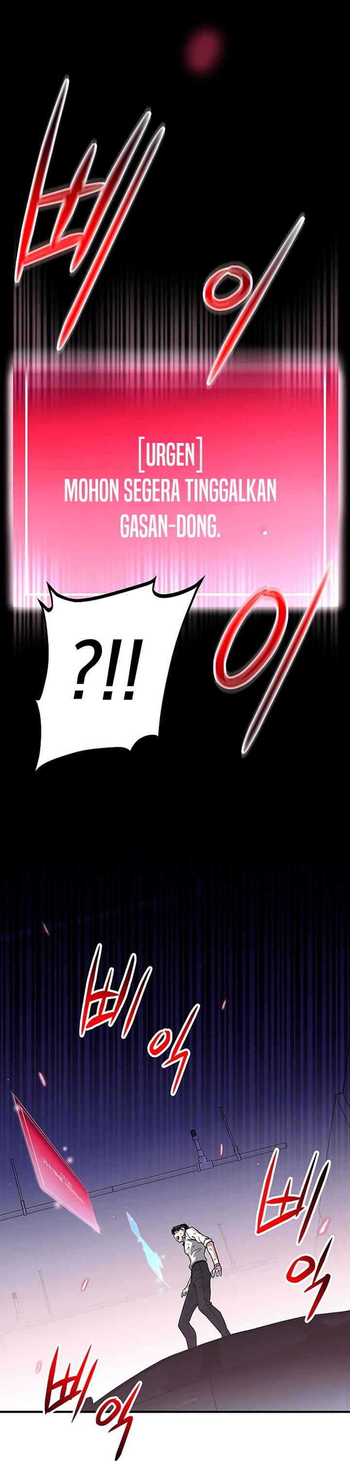 The Earth Savior Selection Chapter 07 Bahasa Indonesia