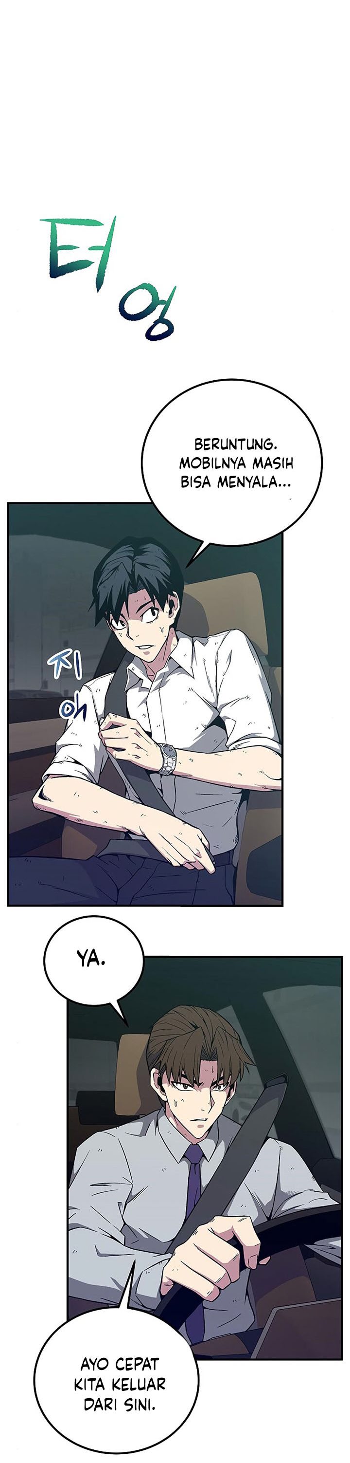 The Earth Savior Selection Chapter 07 Bahasa Indonesia