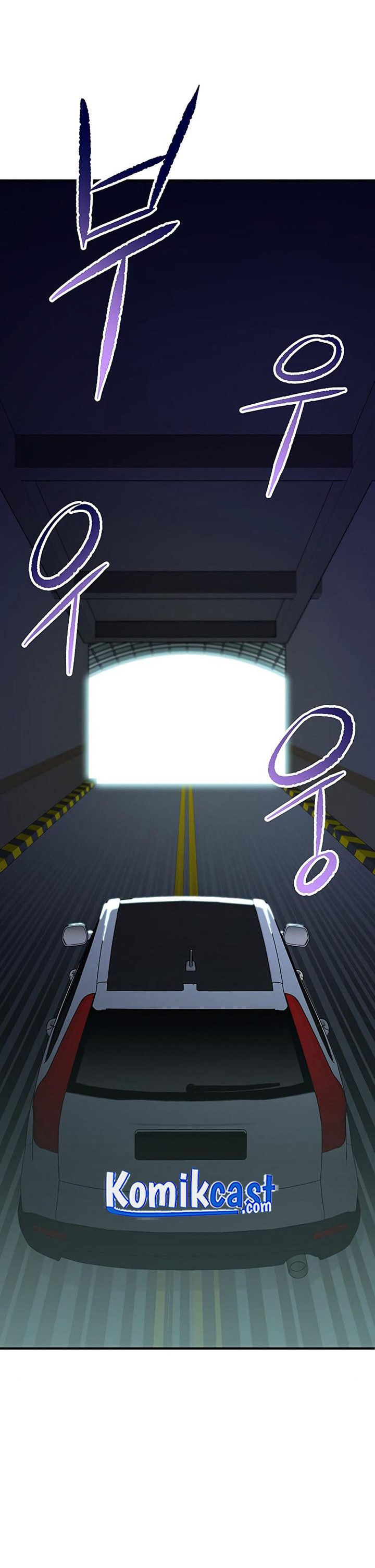 The Earth Savior Selection Chapter 07 Bahasa Indonesia