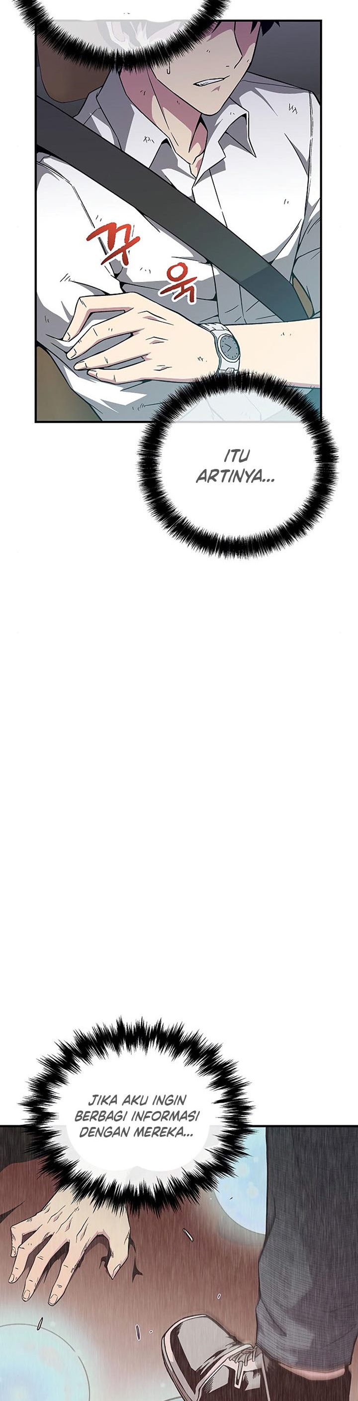 The Earth Savior Selection Chapter 07 Bahasa Indonesia