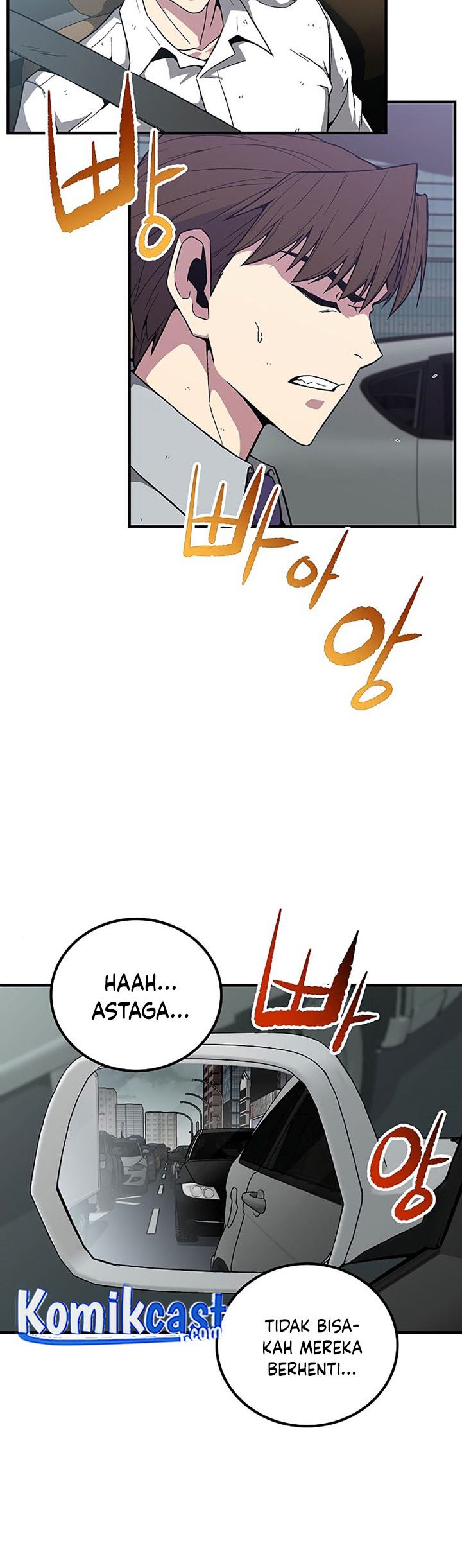 The Earth Savior Selection Chapter 07 Bahasa Indonesia