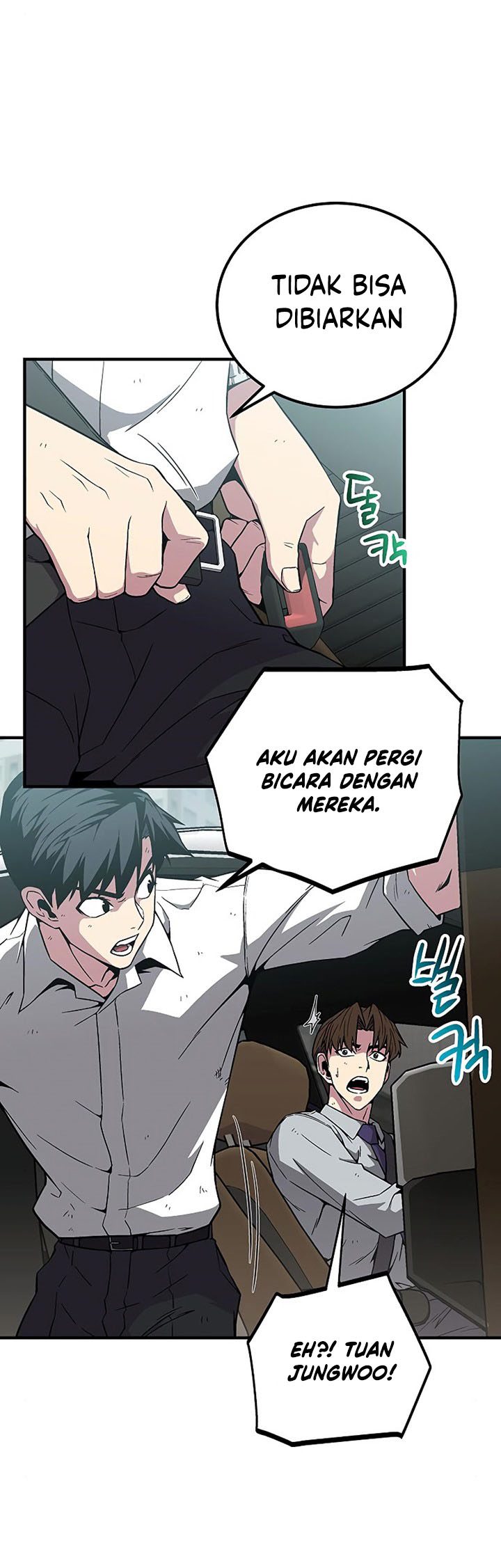 The Earth Savior Selection Chapter 07 Bahasa Indonesia