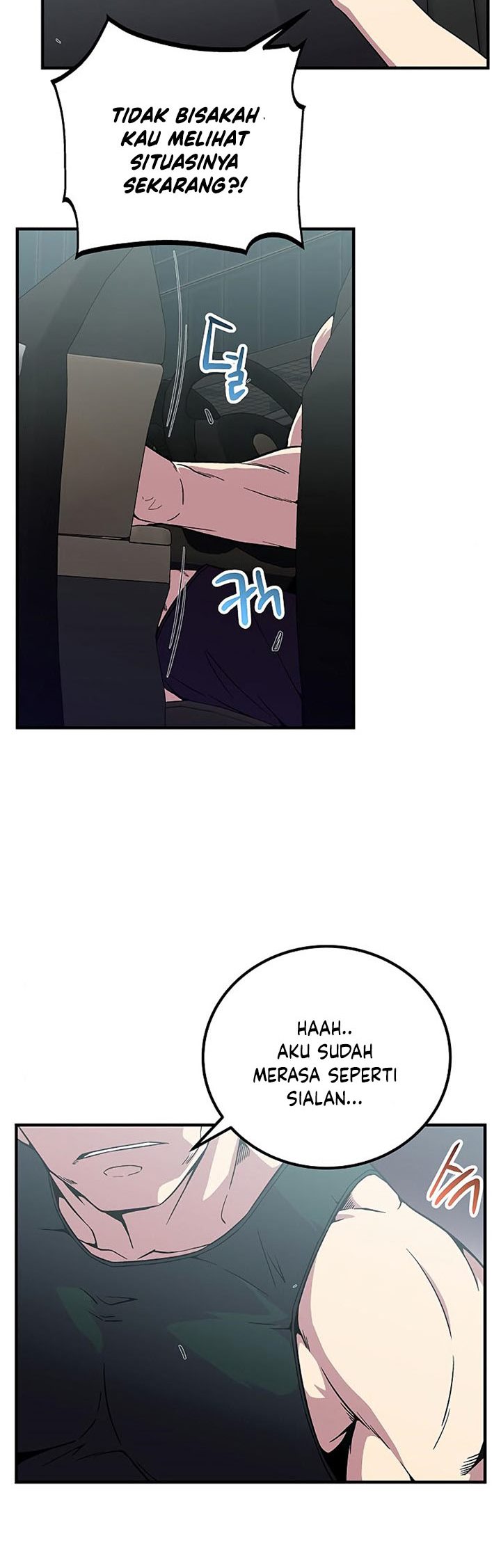 The Earth Savior Selection Chapter 07 Bahasa Indonesia