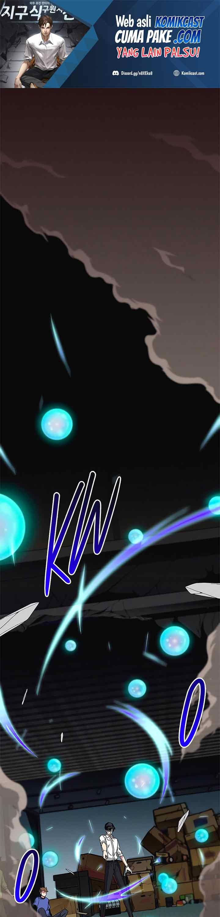 The Earth Savior Selection chapter 17