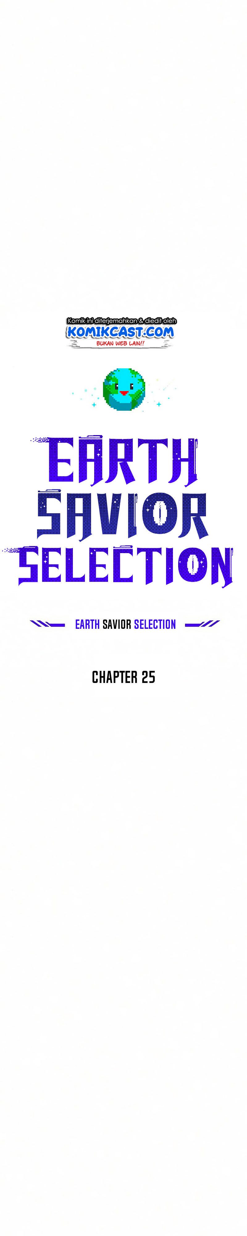 The Earth Savior Selection Chapter 25 Bahasa Indonesia