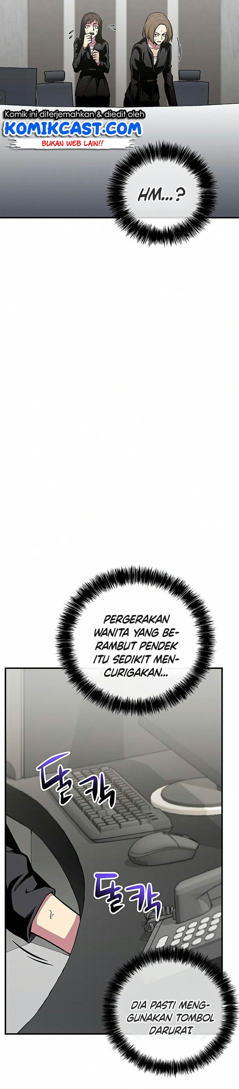The Earth Savior Selection Chapter 25 Bahasa Indonesia