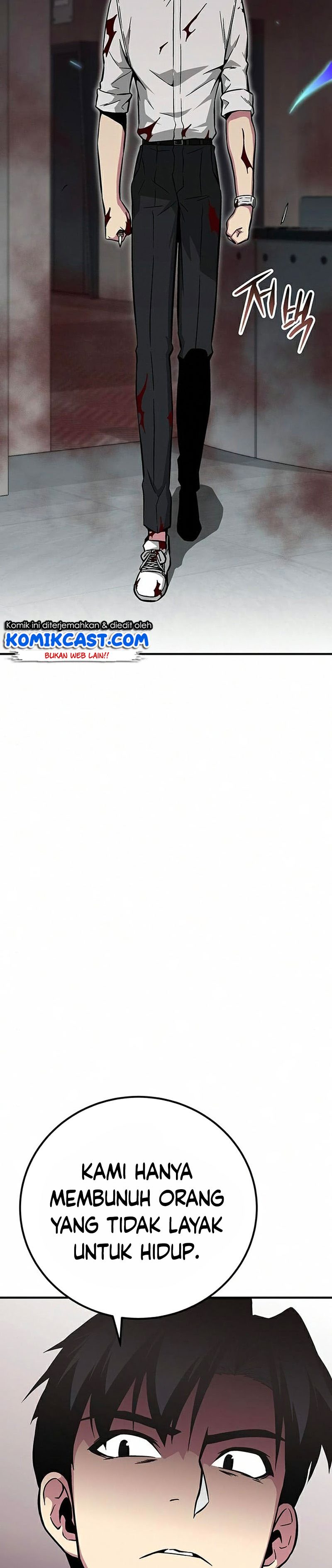 The Earth Savior Selection Chapter 25 Bahasa Indonesia