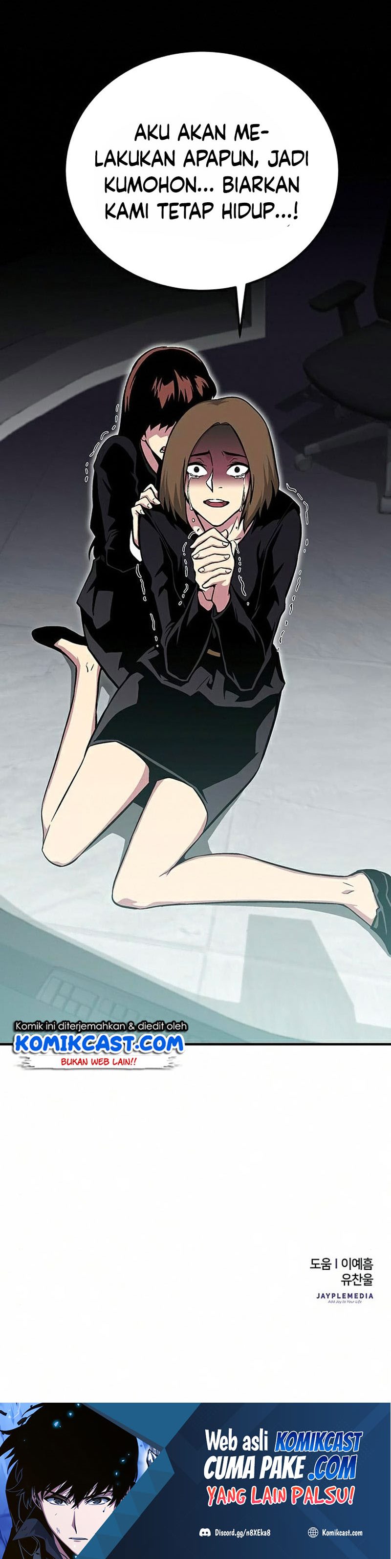 The Earth Savior Selection Chapter 25 Bahasa Indonesia