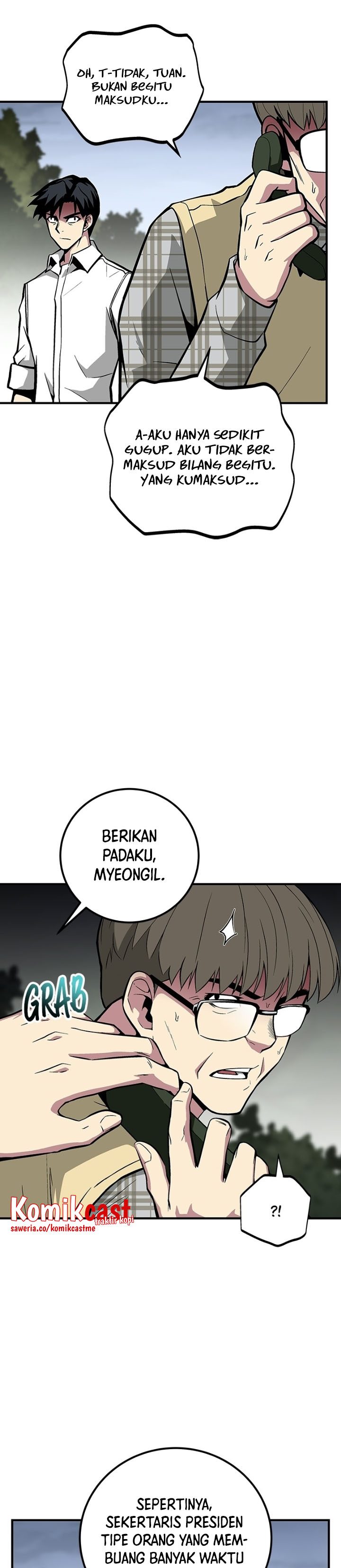 The Earth Savior Selection chapter 47