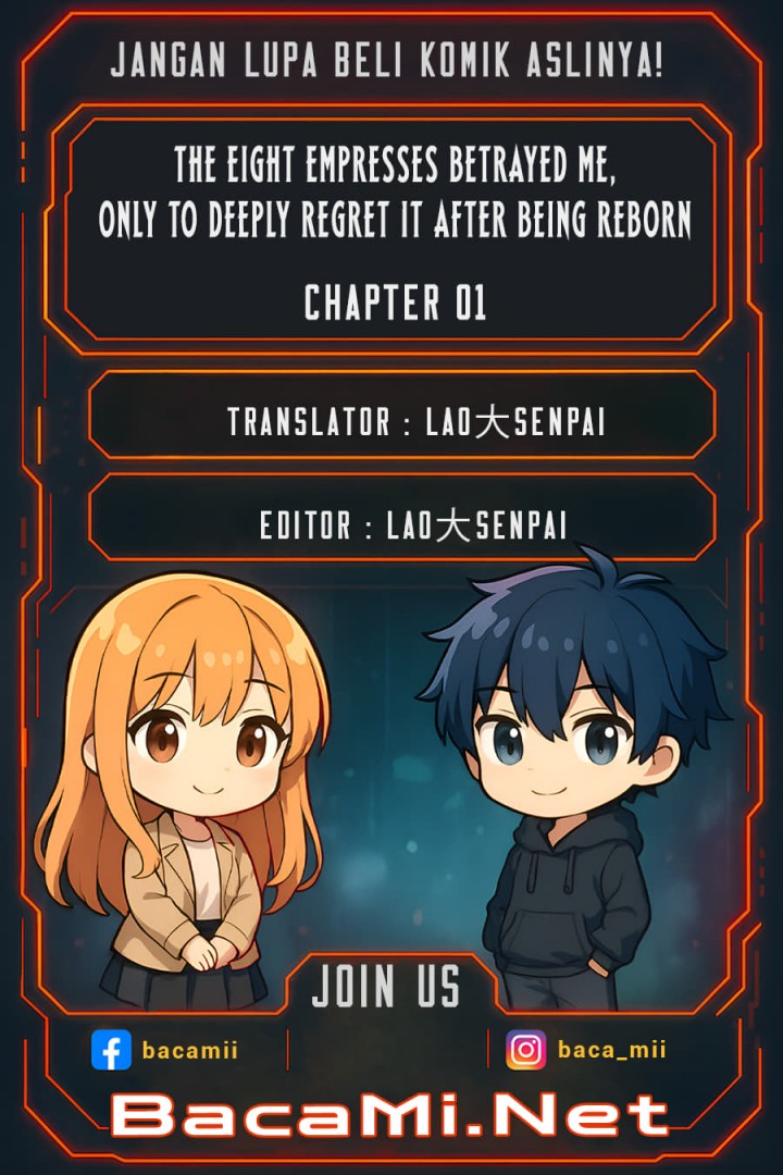 The Eight Empresses Betrayed Me, Only to Deeply Regret It After Being Reborn chapter 1