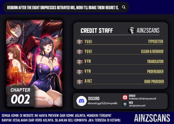 The Eight Empresses Betrayed Me, Only to Deeply Regret It After Being Reborn chapter 2