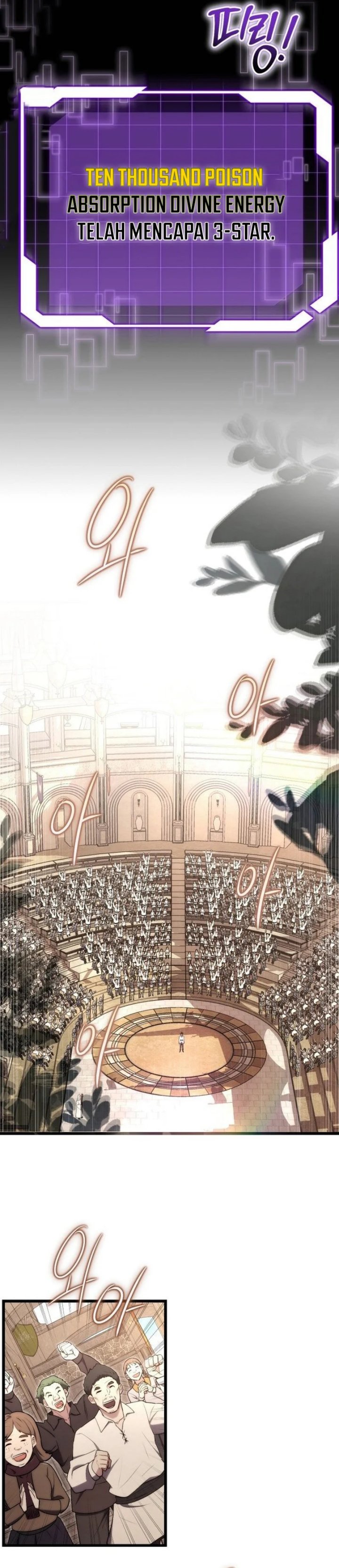 The Eldest Son of the Marquis House is a Martial Artist chapter 8