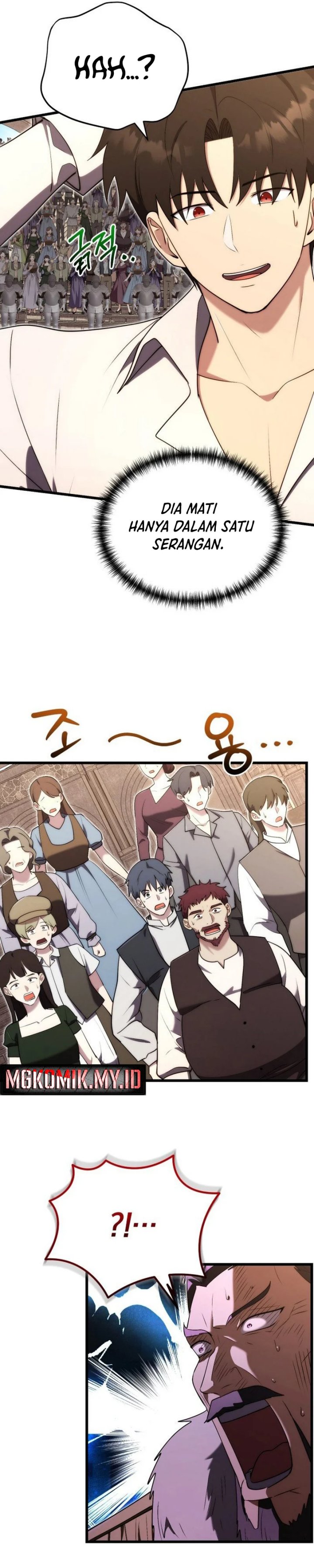 The Eldest Son of the Marquis House is a Martial Artist chapter 8