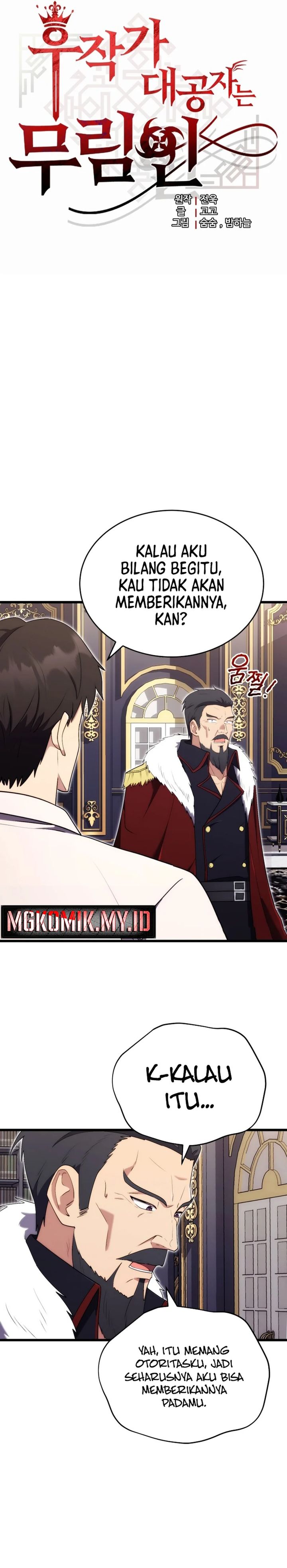 The Eldest Son of the Marquis House is a Martial Artist Chapter 11 Bahasa Indonesia