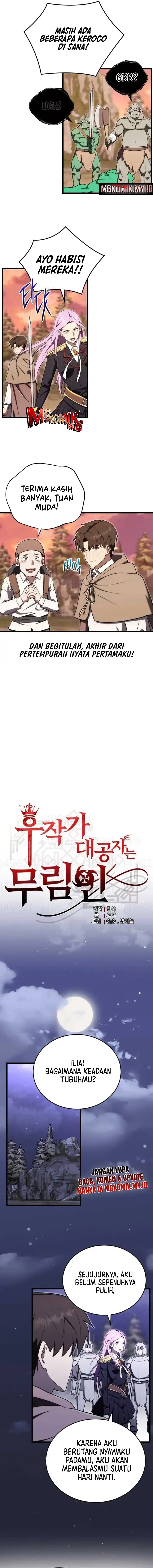 The Eldest Son of the Marquis House is a Martial Artist chapter 17