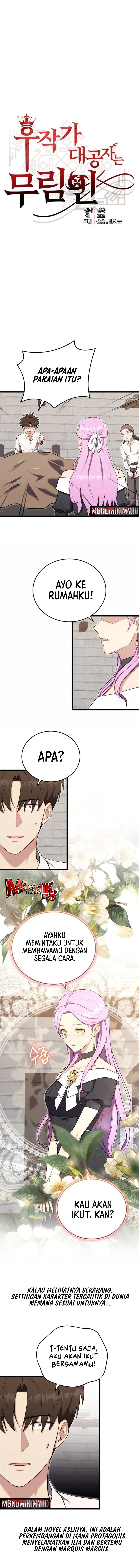 The Eldest Son of the Marquis House is a Martial Artist chapter 18