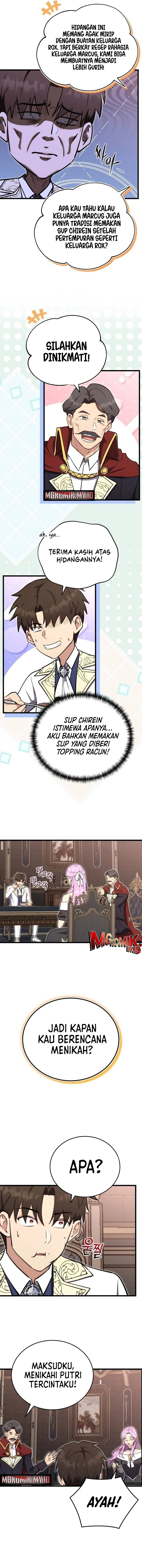 The Eldest Son of the Marquis House is a Martial Artist chapter 18
