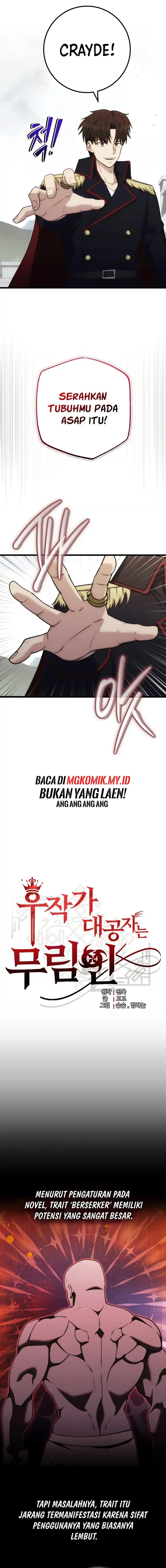 The Eldest Son of the Marquis House is a Martial Artist chapter 31