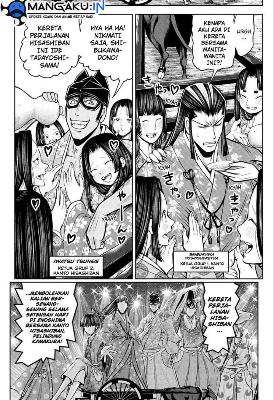 The Elusive Samurai Chapter 72 Bahasa Indonesia