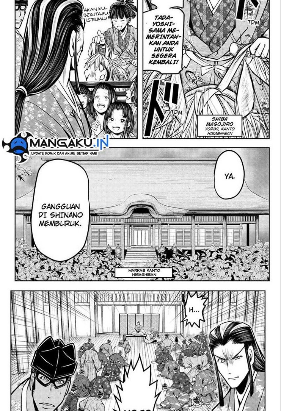 The Elusive Samurai Chapter 72 Bahasa Indonesia